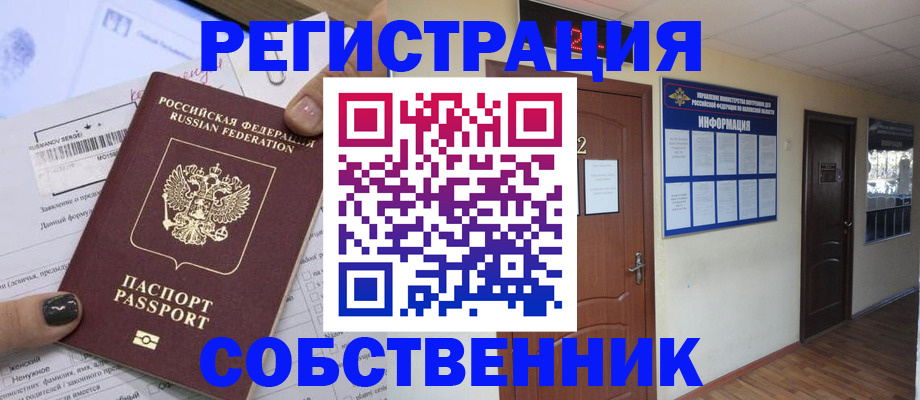 форма 3 в Выксе